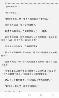 爱游戏官网意甲赞助商